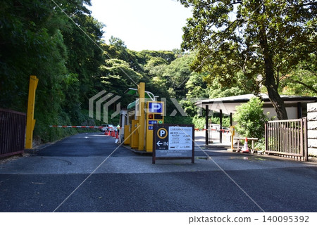 Yokohama City: Sankeien Garden Parking Lot and Forest Yokohama City: Sankeien Garden Parking Lot and Forest 140095392