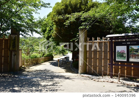 Yokohama City: Sankeien Garden Main Gate and Walking Path Yokohama City: Sankeien Garden Main Gate and Walking Path 140095396