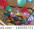 Umbreta花 140095723