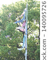 Carp streamers swimming in the forest 140095726