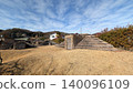 Nakasuji ruins 140096109