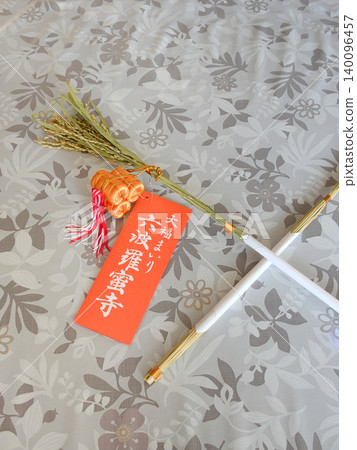 六原光寺：弁財天（財神）和今年的第一批稻穗 140096457