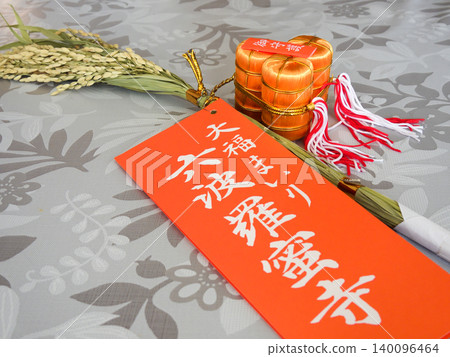 六原光寺:弁財天(財神)和今年的第一批稻穗 六原光寺:弁財天(財神)和今年的第一批稻穗 140096464