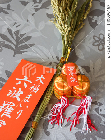 六原光寺:弁財天(財神)和今年的第一批稻穗 六原光寺:弁財天(財神)和今年的第一批稻穗 140096467