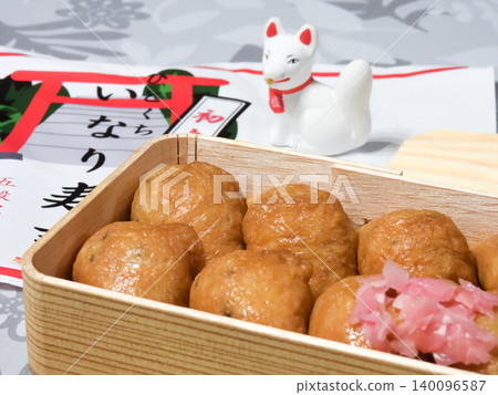 初馬（稻荷壽司） 140096587