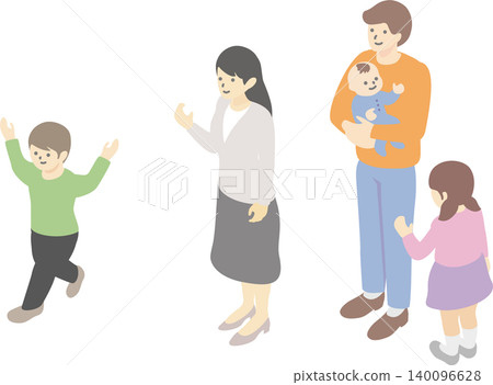 An isometric illustration of a family of five (father, mother, child, and baby). An isometric illustration of a family of five (father, mother, child, and baby). 140096628