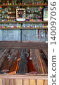 Vintage shooting gallery game at a traditional festival 140097056