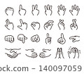 Hand variations 140097059