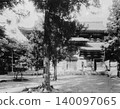京王護國寺正殿，日本國寶。 140097065