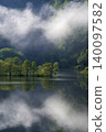 Lake Akimoto shrouded in mist 140097582