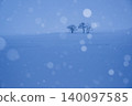 Snow falling on a snowy hill 140097585