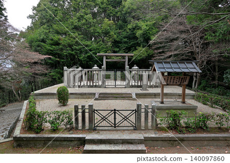 Empress Saimei's Mausoleum, Ochiokaue (Takatori-cho, Takaichi-gun, Nara Prefecture) Empress Saimei's Mausoleum, Ochiokaue (Takatori-cho, Takaichi-gun, Nara Prefecture) 140097860