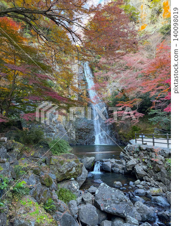 Minoh waterfall in autumn colorful at Minoh natural park Osaka Japan. Minoh waterfall in autumn colorful at Minoh natural park Osaka Japan. 140098019
