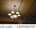 Biwako Otsu Hall: Lighting fixtures and interior decoration 140098350