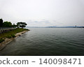 Biwako Otsu Hall: Observation Terrace and View of Lake Biwa 140098471