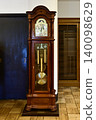 Biwako Otsu Hall - Antique Clock (Grandfather Clock) 140098629