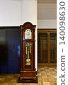 Biwako Otsu Hall - Antique Clock (Grandfather Clock) 140098630