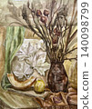 Still life with a vase, dry flowers, and fruits and vegetable. Watercolor. Watercolor painting on paper. Still life with a jug. 140098799