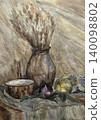 Still life with a vase, dry flowers, and fruits and vegetable. Watercolor. Watercolor painting on paper. Still life with a jug. 140098802