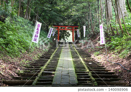 Kirishima Mine Shrine: A view of the shrine grounds. Kirishima Mine Shrine: A view of the shrine grounds. 140098906