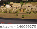 Cherry trees lining the estate 140099275