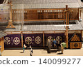 Entrance to the main store 140099277