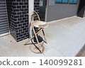 Outdoor chairs 140099281