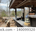 Self-built mountain house 140099320