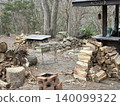 Self-built mountain house 140099322