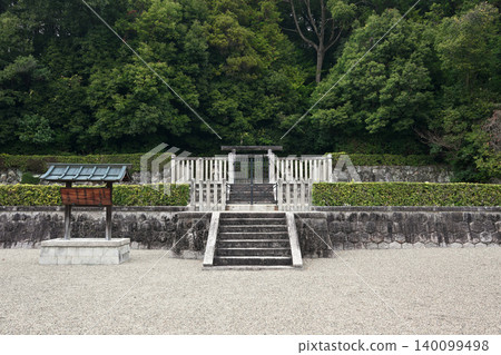 Empress Genmei's Nahoyama East Mausoleum (Nara City, Nara Prefecture) Empress Genmei's Nahoyama East Mausoleum (Nara City, Nara Prefecture) 140099498