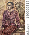 Woman sitting posing. Watercolor painting, portrait abstract of a woman. 140099512