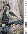 Still life with a bird, dry flowers, vase and fruit. Watercolor. Watercolor painting on paper. Still life with a jug. 140099513