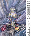Still life with a samovar, cup, and fruit. Watercolor. Watercolor painting on paper. Still life with a jug. 140099514