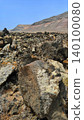Wide view of Lanzarote desert landscape with volcanic hills and stark island beauty 140100080
