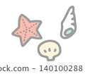 Simple starfish and seashells 140100288