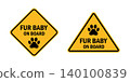 dog fur baby on board yellow warning sign isolated vector illustration 140100839