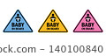 baby on board yellow warning sign isolated vector illustration 140100840