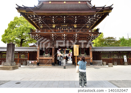 Gochizan Henshoin Sojiji Temple Gate 140102047
