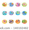 12-Month Calendar Icon 04 140102482