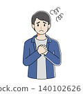 A caring man with a gentle touch 140102626