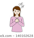 A caring woman with a gentle touch 140102628