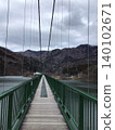 鹽原溫泉紅葉谷吊橋 140102671