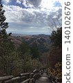 岐阜青龍里山公園展望台 140102676