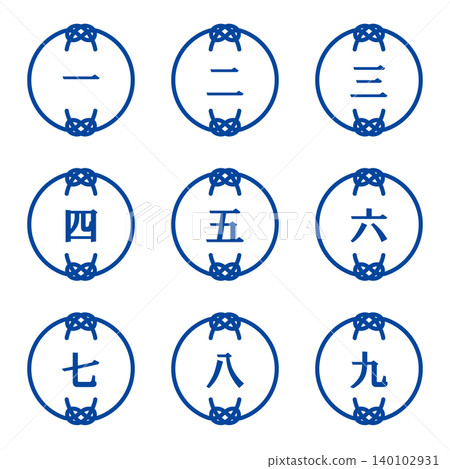 Knot illustration material: Point, Important, Check, Attention, Caution, Number Knot illustration material: Point, Important, Check, Attention, Caution, Number 140102931
