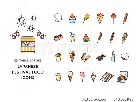 Icon set related to summer festival food Icon set related to summer festival food 140102983