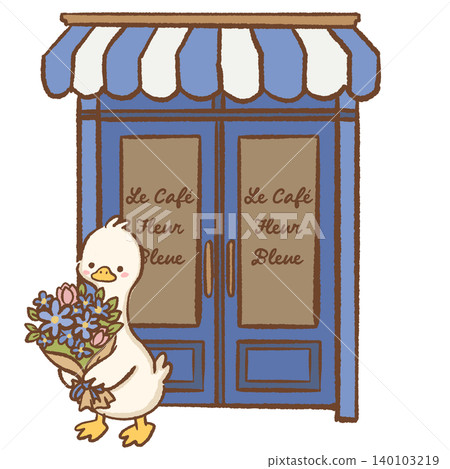 Cute Long Neck Goose Holding Bouquet Of Blue Hydrangeas Standing In Front Of Charming Parisian Cafe Entrance French Flower Shop Clipart Illustration Cute Long Neck Goose Holding Bouquet Of Blue Hydrangeas Standing In Front Of Charming Parisian Cafe Entrance French Flower Shop Clipart Illustration 140103219
