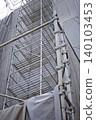 Construction site  140103453