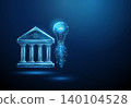 3D blue bank and lightbulb launch. Financial innovation, startup, business growth, online investment, creative strategy, success, inspiration, development concept 140104528