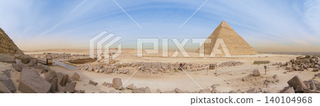 Panoramic View of the Pyramid of Menkaure in Giza, Egypt 140104968