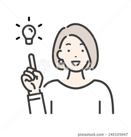 A young woman came up with a good idea. A young woman came up with a good idea. 140105647
